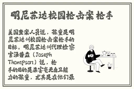 亚洲国产精品日韩